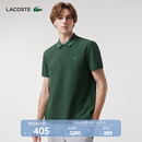 LACOSTE法国鳄鱼男士纯色简约商务通勤休闲翻领Polo短袖|PH0542 132/鳄鱼绿 XL 5 /180