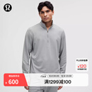 lululemon丨Soft Jersey 男士半拉链针织衫 芯吸 LM3FGGS 犀牛灰 M
