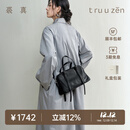 裘真植鞣头层羊皮悠悠保龄球包女复古休闲大容量手提单肩包 黑色肩带款-羊皮 预售4天