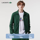 LACOSTE法国鳄鱼男装款简约拉链运动卫衣开衫外套|SH1457 132/鳄鱼绿 4/175