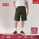 Levi's【商场同款】李维斯25年男士宽松牛仔短裤0050H 绿色 34