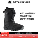 BURTON伯顿官方男士 RULER BOA 滑雪鞋缓震加宽版高手单板214261 21426100001 42.5