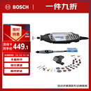 琢美（DREMEL）插电式电磨机打磨抛光雕刻工具组套装3000 2/30 琢美 博世旗下