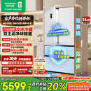 容声方糖515L法式多门冰箱双系统主动除菌超薄零嵌入式一级能效无霜大容量白BCD-515P60FZMAD国家补贴