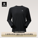 KAILAS凯乐石XM1圆领美丽诺羊毛T恤保暖户外运动弹力打底内衣男款