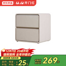 京东京造家居床头柜 现代轻奢风皮艺包裹大容量双抽储物柜 卧室收纳柜 白