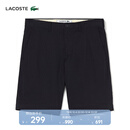 LACOSTE法国鳄鱼男装修身版简约休闲日常百搭经典百慕大短裤|FH0145 HDE/深蓝色 40 170