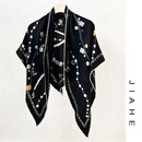 【珠宝魅力】加长款重磅真丝羊毛围巾披肩知性优雅三角巾时尚百搭 镇店之宝【黑色珠宝星链】 真丝羊毛：送高档礼盒装