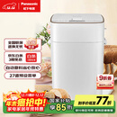 松下（Panasonic）全自动智能面包机智能撒果料多功能和面家用面包机SD-PM1000