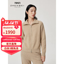 珍贝ZB/珍贝加厚纯羊绒衫女翻领长袖双拉链针织开衫外套2025新品31320 自然色 厚款 L (105)