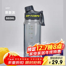 希乐（cille）塑料水杯大容量tritan夏季男女学生运动健身便携刻度茶水分离杯子