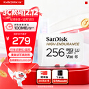 闪迪（SanDisk）256GB TF（MicroSD）4K内存卡 行车记录仪 监控摄像头专用 20,000小时录制 重复读写高耐用存储卡