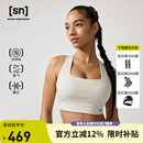 SN羊毛运动内衣背心式抹胸无痕运动高弹抗起球文胸内衣bra运动上衣 雾白 M