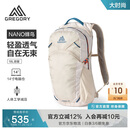 GREGORY格里高利 蜂鸟NANO户外徒步登山包18L轻量化双肩背包越野男女43J