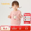 巴拉巴拉童装儿童毛衫宝宝针织衫男童女童内搭2025冬卡通209425103206