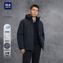 海澜之家（HLA）棉服男轻商务经典系列连帽外套男冬季 蓝灰09 XL 180/96A 推荐151~164斤