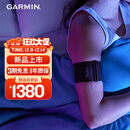 佳明（GARMIN）健康睡眠臂带IndexSleepMonitor可穿戴设备科学监测睡眠状态心率血氧L/XL