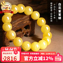 石玥珠宝收藏级天然原矿蜜蜡手串男女士款鸡油黄白花蜜蜡手链12-13mm