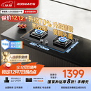老板（Robam）【搭配老板小黑翼系列】【70%热效率】JZT-55B7A天然气燃气灶煤气灶灶具国家补贴5.2kW火力猛火灶