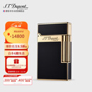 都彭法国都彭打火机LIGNE2天然漆朗声打火机邃黑16884 圣诞礼物