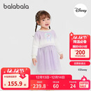 巴拉巴拉balaOne儿童连衣裙女2025冬针织网纱裙公主裙IP208425111004