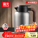 富光保温水壶家用保温壶保温瓶大容量带茶隔热水壶316L不锈钢暖壶