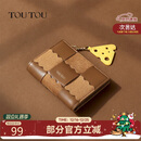 toutou短款多卡位饼干零钱包大钞夹生日圣诞礼物收纳卡包手拿包送女友