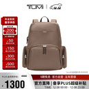 途明（TUMI）VISTA女士双肩包商务休闲通勤锌色 闺蜜礼物