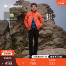 Columbia蒋奇明同款哥伦比亚户外男子拒水内里细绒保暖修身机织长裤AE0778 010 亚太修身版型 黑色 34 (180/78A)