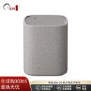 雅马哈（YAMAHA）【日本直邮 JD物流】音箱便携式音箱蓝牙音箱IP67级别防尘防水 WS-B1A (HL)浅灰色