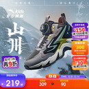 安踏儿童男女大童棉鞋2025冬季舒适保暖儿童运动加绒二棉鞋A12446933H