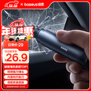 倍思 破窗神器汽车安全锤 一秒破窗应急救援车载多功能割刀钨钢逃生锤