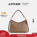 蔻驰（COACH）奥莱女士女包经典标志LAUREL 31号流浪包单肩包斜挎包腋下包礼物 IM/棕黄色/棕色