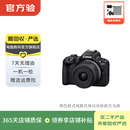 佳能 EOS  RP/R10/R50/R8/R7/R6/R5/R100系列 二手单反相机 佳能 EOS R50 机身 机身+佳能 RF-S18-45mm