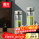 富光玻璃杯双层带茶隔大容量水杯 高档商务泡茶杯 高硼硅杯子500ml