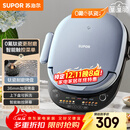 苏泊尔（SUPOR）电饼铛 上下盘可拆洗 家用智能电饼档双面加热 煎烤机 0氟钛瓷烤盘 新老款随机发货 JD30RQ807