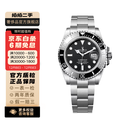 【二手99新】劳力士ROLEX潜航者系列 自动机械手表 绿水鬼黑水鬼系列 劳力士二手男表 m126610ln-0001 黑水鬼