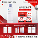 可复美 焕能舒润柔肤水500ml 补水保湿大瓶护肤品舒修护提亮圣诞礼物