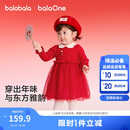 巴拉巴拉童装女童连衣裙2025新款春装网纱儿童裙子针织公主新年拜年服洋气