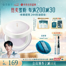 花西子好气色定妆散粉05 修黄控油提亮多肤质化妆8.5g