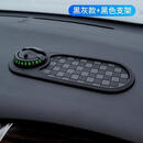 【无忧畅行】多功能车载防滑垫手机导航架临时停车牌中控置物垫zy 灰格纹+黑色支架