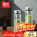 富光玻璃杯双层带茶隔大容量水杯 高档商务泡茶杯 高硼硅杯子500ml