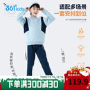 361°儿童套装25冬男女童3-14岁加绒印花针织运动套装 蓝150
