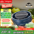 东菱（Donlim）【政府补贴】转转果蔬清洗机食材净化机 洗菜机果蔬净化机 除菌去除农残 无线便携  DL-1326静谧蓝