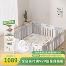 BG-BABYGO星月游戏围栏防护栏婴儿宝宝地上室内家用爬垫儿童学步栅栏