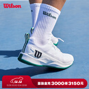 威尔胜（Wilson）官方2025新款男款RUSH PRO 4.5综合稳定系列运动专业竞技网球鞋 【白色/矿石绿】WRS333550 43.5 -US 9.5