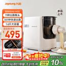 九阳（Joyoung）大容量面条机家用全自动压面机快速出面可拆洗电动和面机饺子皮机M6-M30