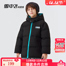 雪中飞童装儿童羽绒服男童冬季新款女童中大童装面包羽绒服 黑色 170