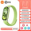小米（MI）Redmi红米手环2/3运动智能防水手表心率睡眠监测长续航支付 小米手环10 标准版 嫩芽绿