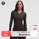 lululemon丨Hold Tight 女士紧身剪裁长袖亨利衫 LW3HN3S 红杉棕 M /8